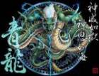 SataNick
